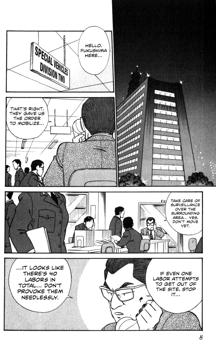 Kidou Keisatsu Patlabor Chapter 12.13-2 page 8 - Vol.12 Chapter 13.02: Melancholic Labor <Part 2>