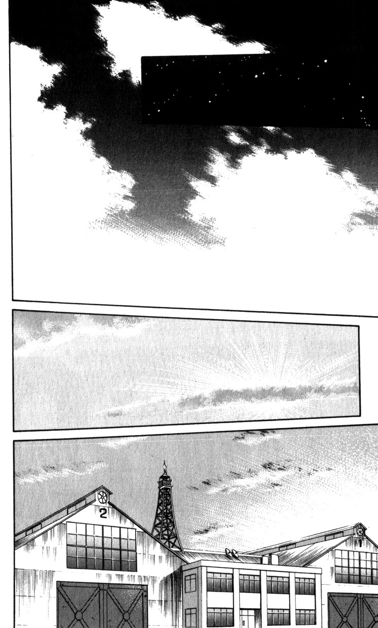 Kidou Keisatsu Patlabor Chapter 12.13-2 page 81 - Vol.12 Chapter 13.02: Melancholic Labor <Part 2>