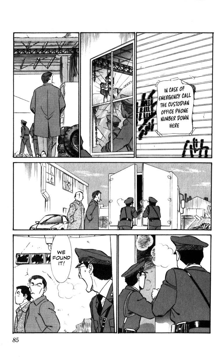 Kidou Keisatsu Patlabor Chapter 12.13-2 page 84 - Vol.12 Chapter 13.02: Melancholic Labor <Part 2>