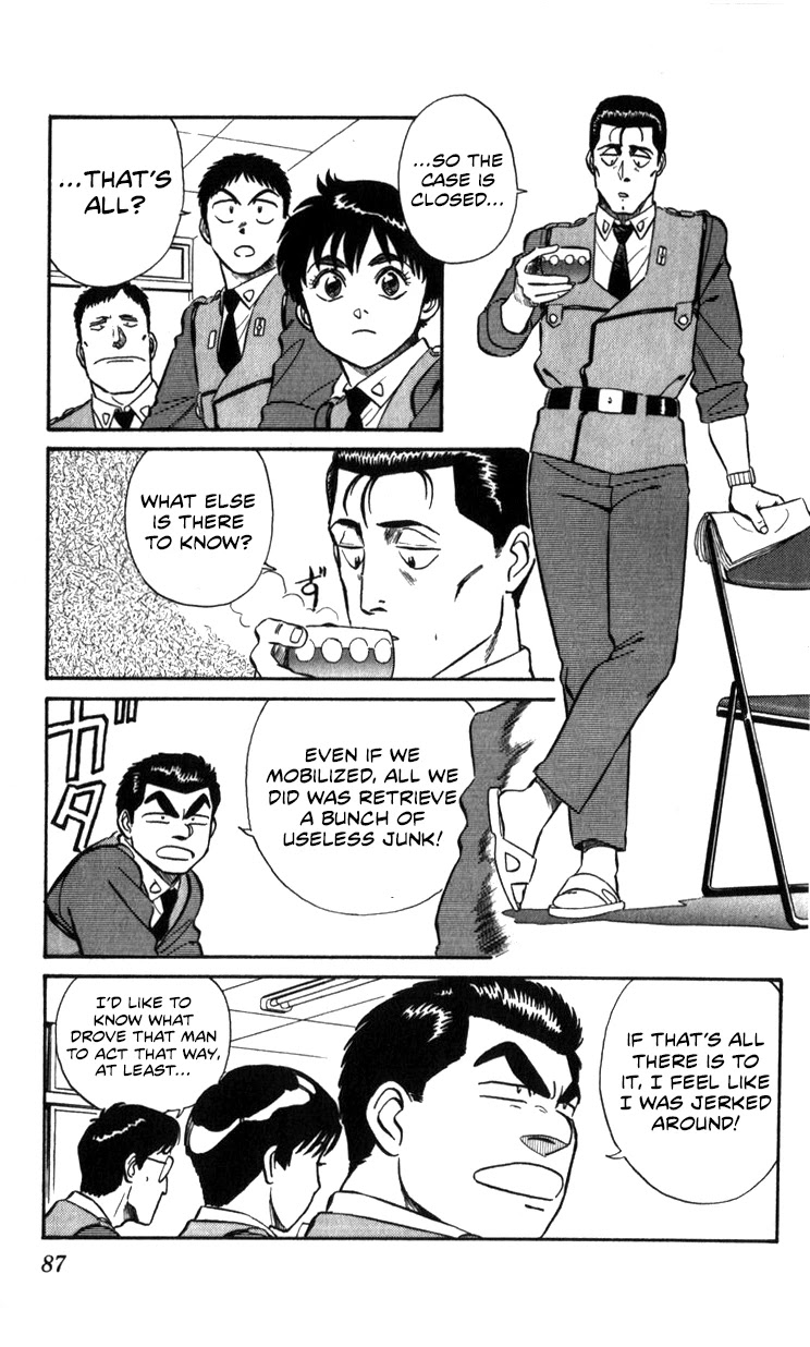Kidou Keisatsu Patlabor Chapter 12.13-2 page 86 - Vol.12 Chapter 13.02: Melancholic Labor <Part 2>