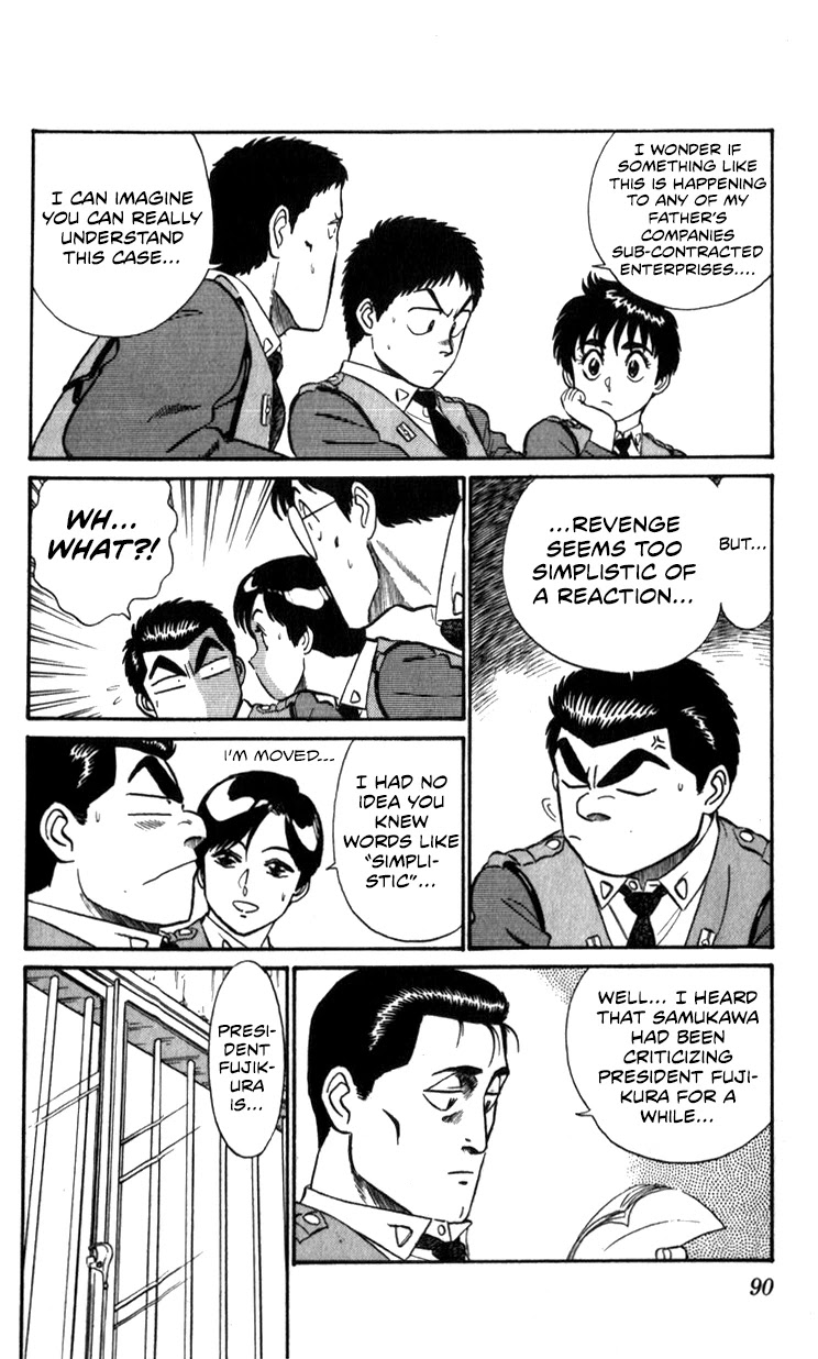 Kidou Keisatsu Patlabor Chapter 12.13-2 page 89 - Vol.12 Chapter 13.02: Melancholic Labor <Part 2>