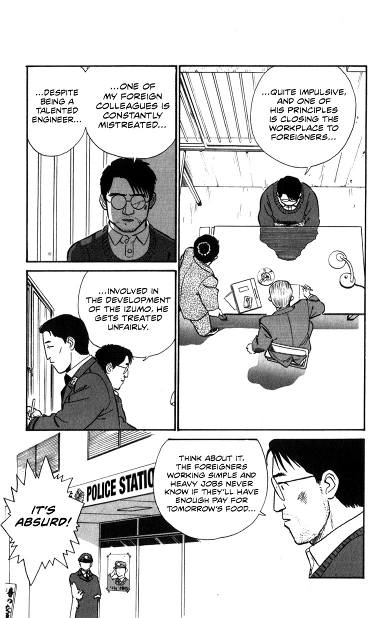 Kidou Keisatsu Patlabor Chapter 12.13-2 page 90 - Vol.12 Chapter 13.02: Melancholic Labor <Part 2>