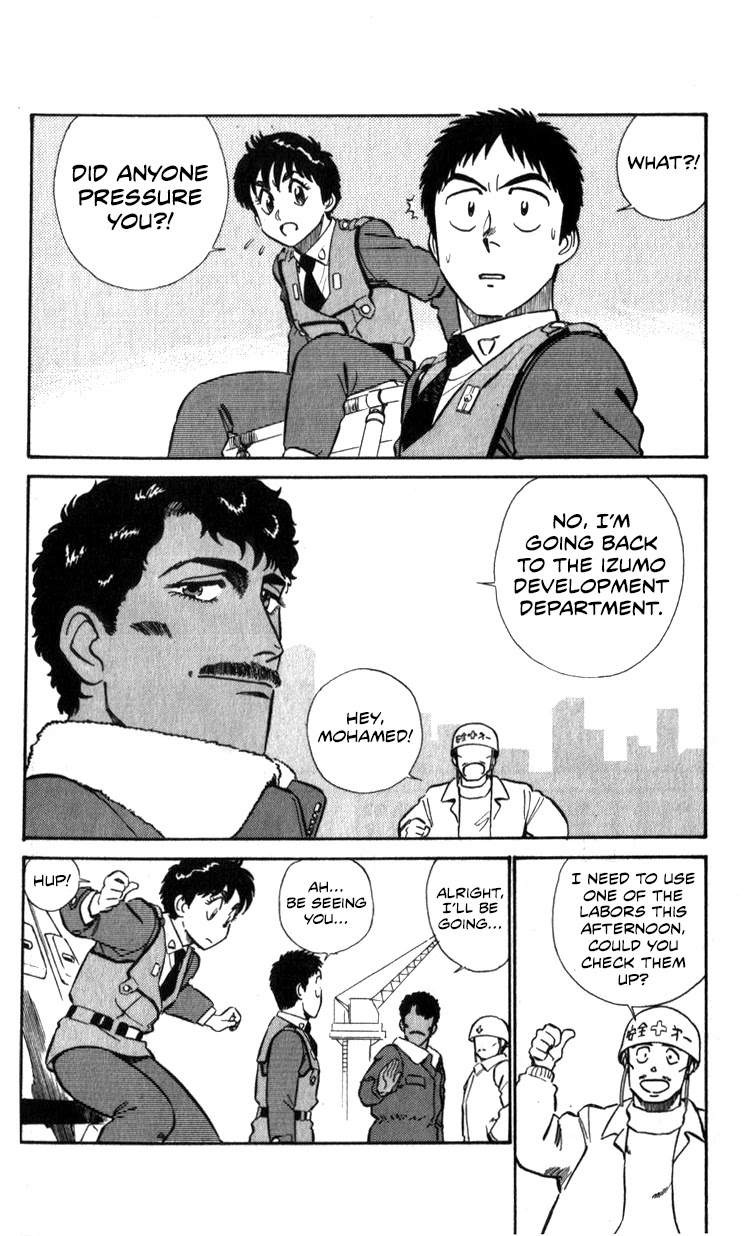 Kidou Keisatsu Patlabor Chapter 12.13-2 page 95 - Vol.12 Chapter 13.02: Melancholic Labor <Part 2>
