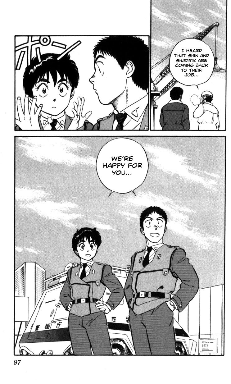 Kidou Keisatsu Patlabor Chapter 12.13-2 page 96 - Vol.12 Chapter 13.02: Melancholic Labor <Part 2>