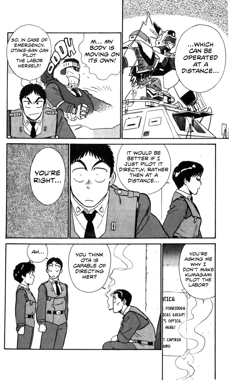Kidou Keisatsu Patlabor Chapter 12.13-3 page 10 - Vol.12 Chapter 13.03: Safety First <Extra Episode>