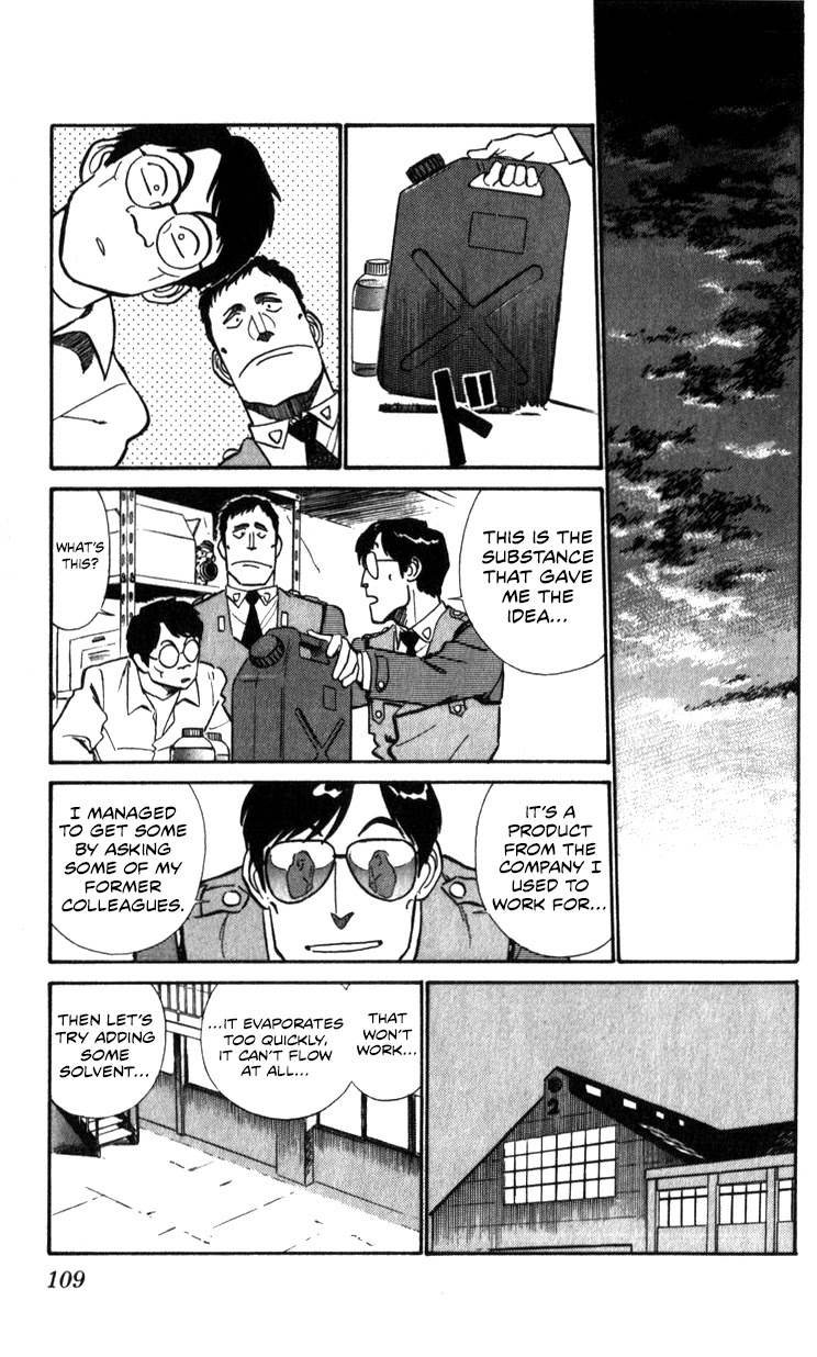 Kidou Keisatsu Patlabor Chapter 12.13-3 page 11 - Vol.12 Chapter 13.03: Safety First <Extra Episode>