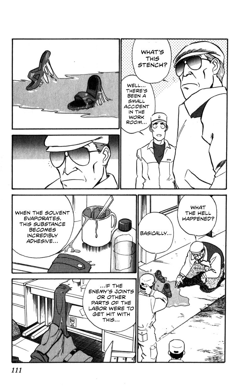 Kidou Keisatsu Patlabor Chapter 12.13-3 page 13 - Vol.12 Chapter 13.03: Safety First <Extra Episode>