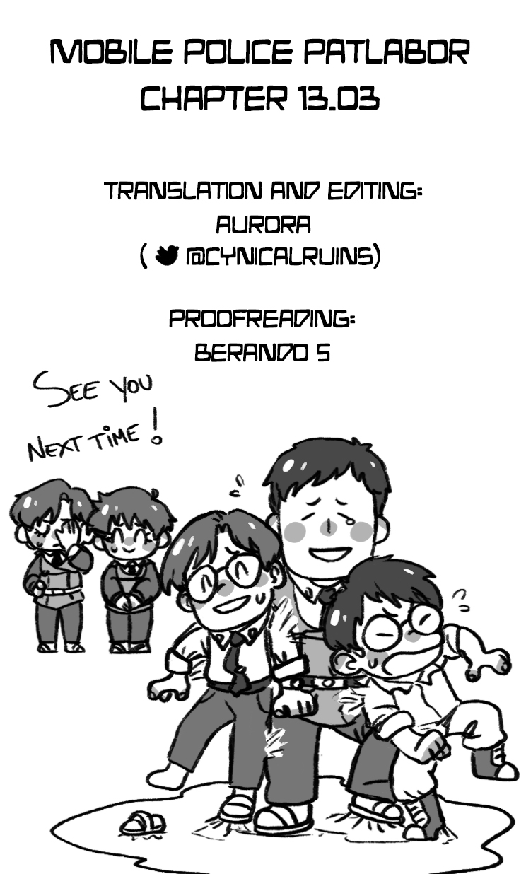 Kidou Keisatsu Patlabor Chapter 12.13-3 page 17 - Vol.12 Chapter 13.03: Safety First <Extra Episode>