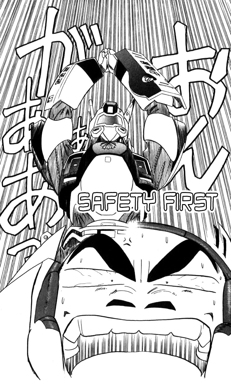 Kidou Keisatsu Patlabor Chapter 12.13-3 page 2 - Vol.12 Chapter 13.03: Safety First <Extra Episode>