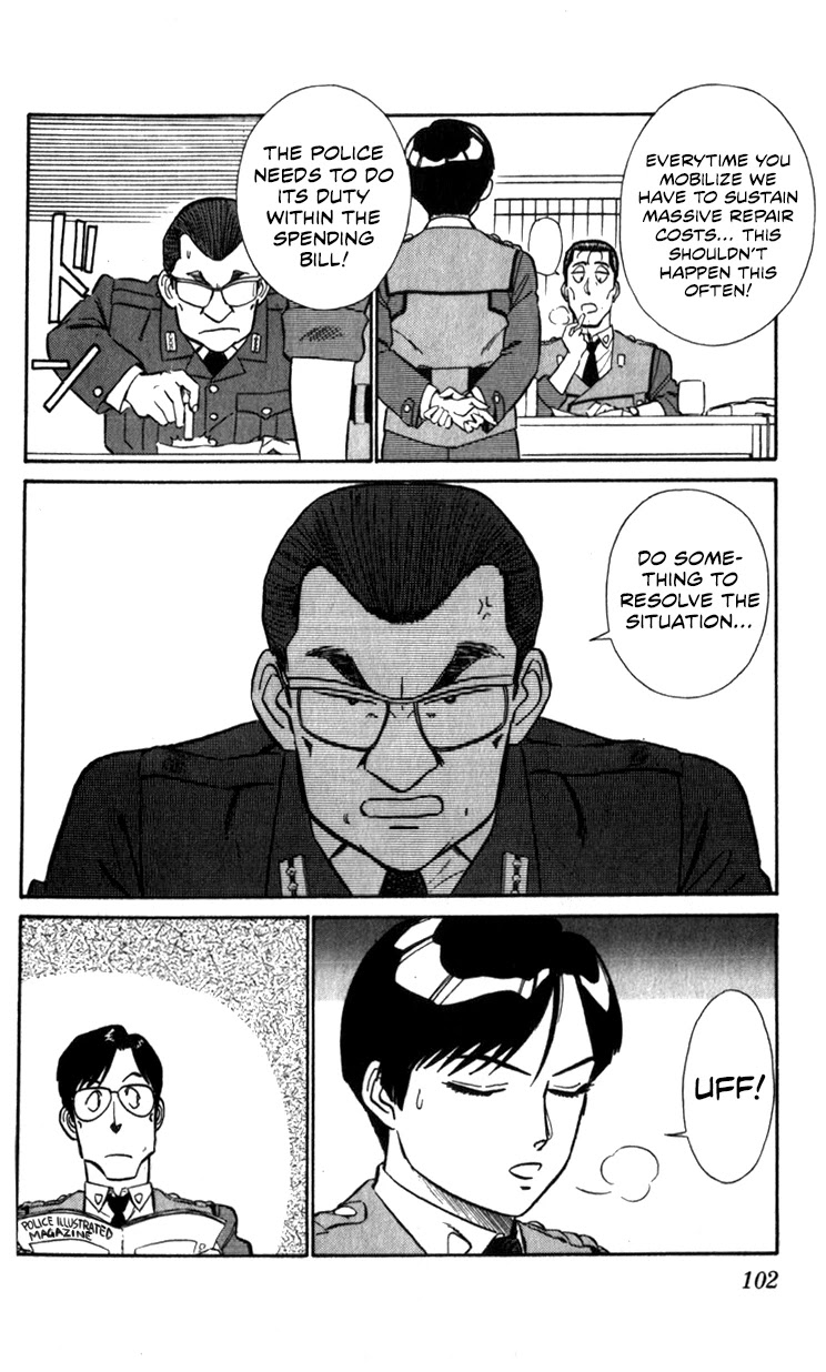 Kidou Keisatsu Patlabor Chapter 12.13-3 page 4 - Vol.12 Chapter 13.03: Safety First <Extra Episode>