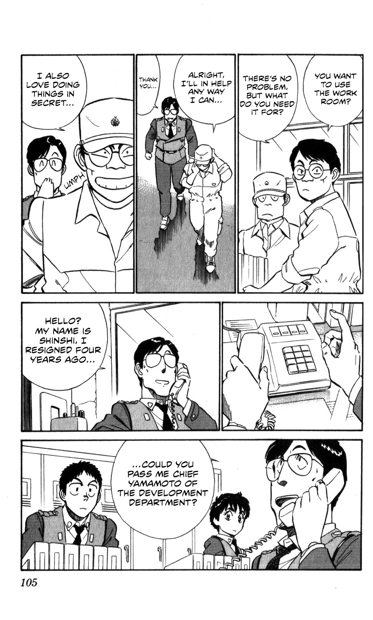 Kidou Keisatsu Patlabor Chapter 12.13-3 page 7 - Vol.12 Chapter 13.03: Safety First <Extra Episode>