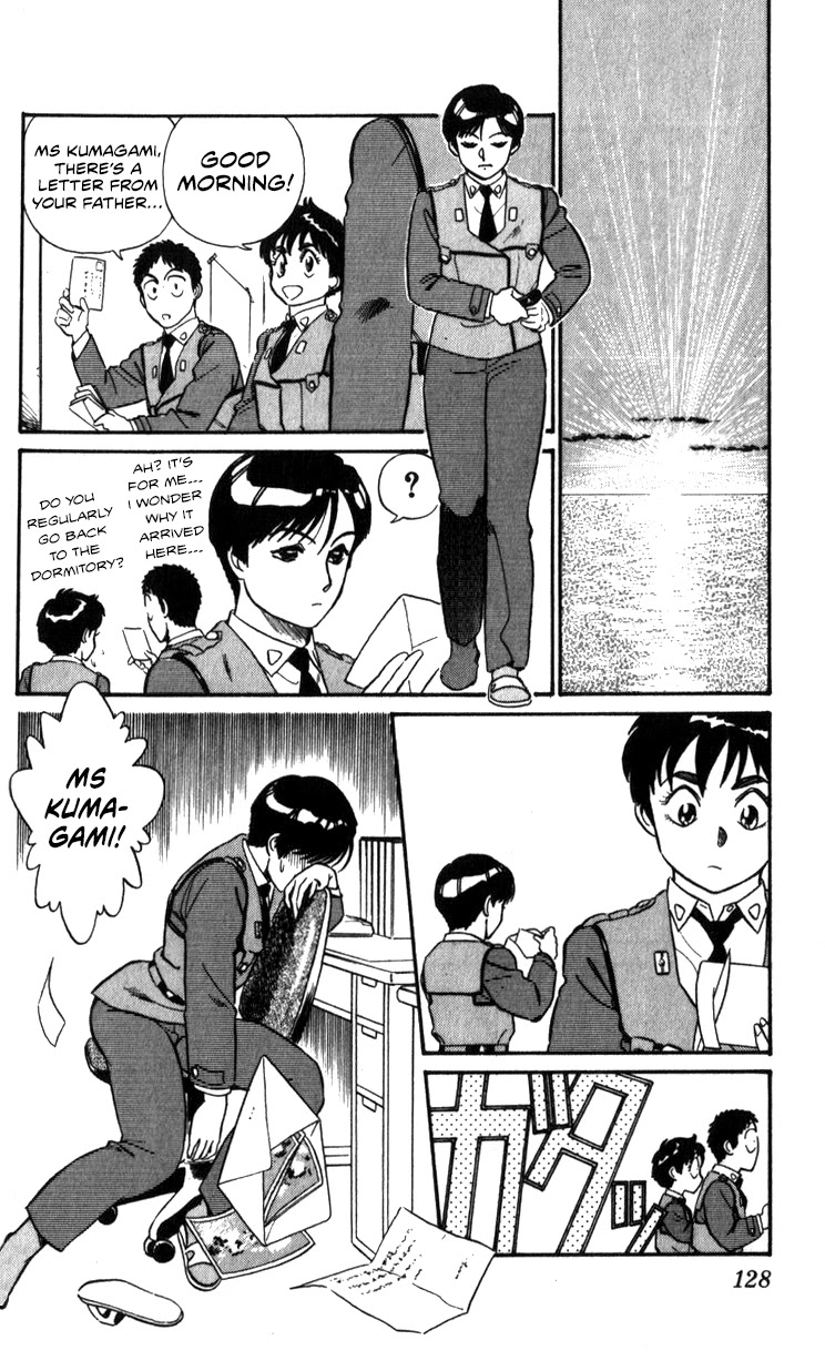 Kidou Keisatsu Patlabor Chapter 12.13-4 page 14 - Vol.12 Chapter 13.04: The Father's Daughter <Extra Episode>