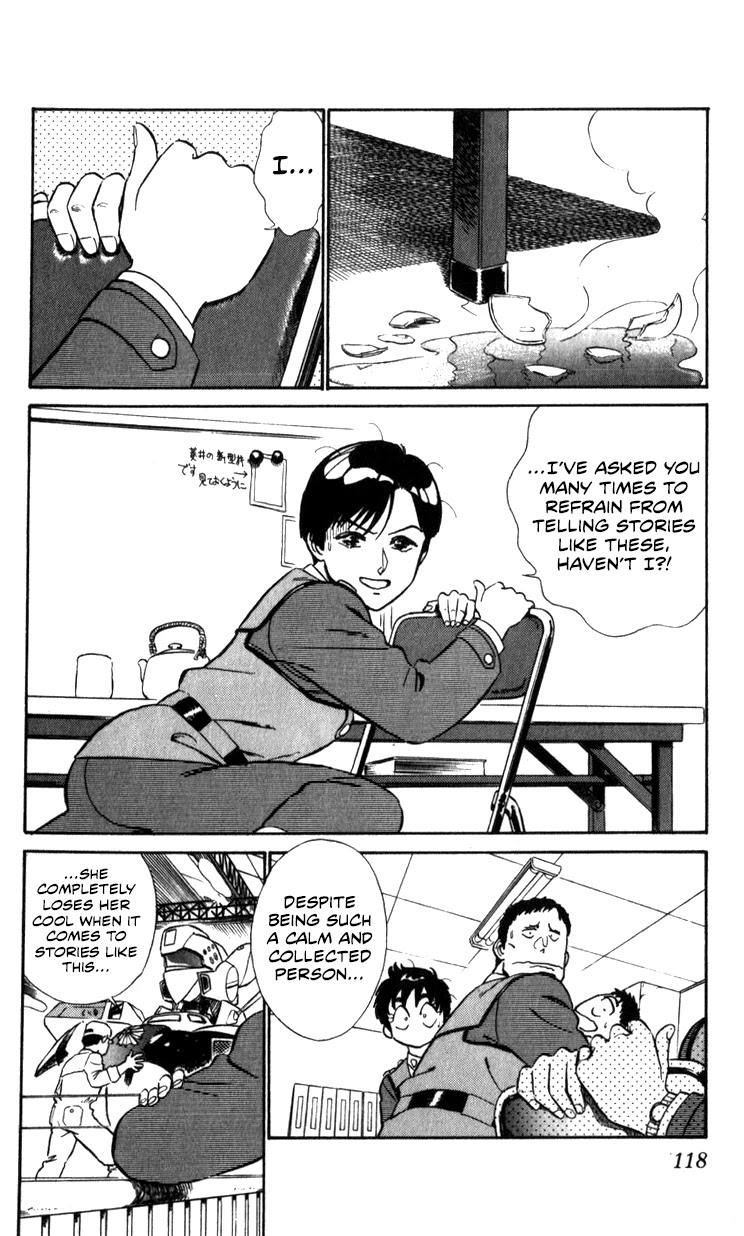 Kidou Keisatsu Patlabor Chapter 12.13-4 page 4 - Vol.12 Chapter 13.04: The Father's Daughter <Extra Episode>
