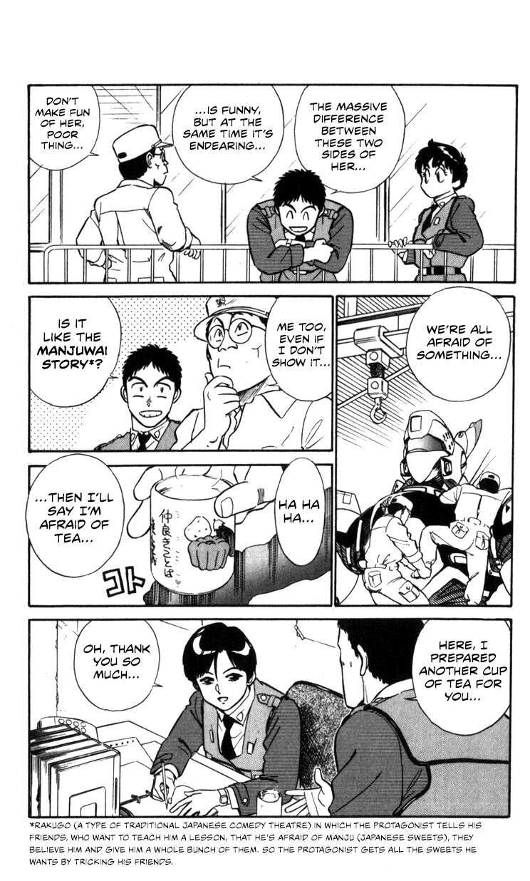Kidou Keisatsu Patlabor Chapter 12.13-4 page 5 - Vol.12 Chapter 13.04: The Father's Daughter <Extra Episode>