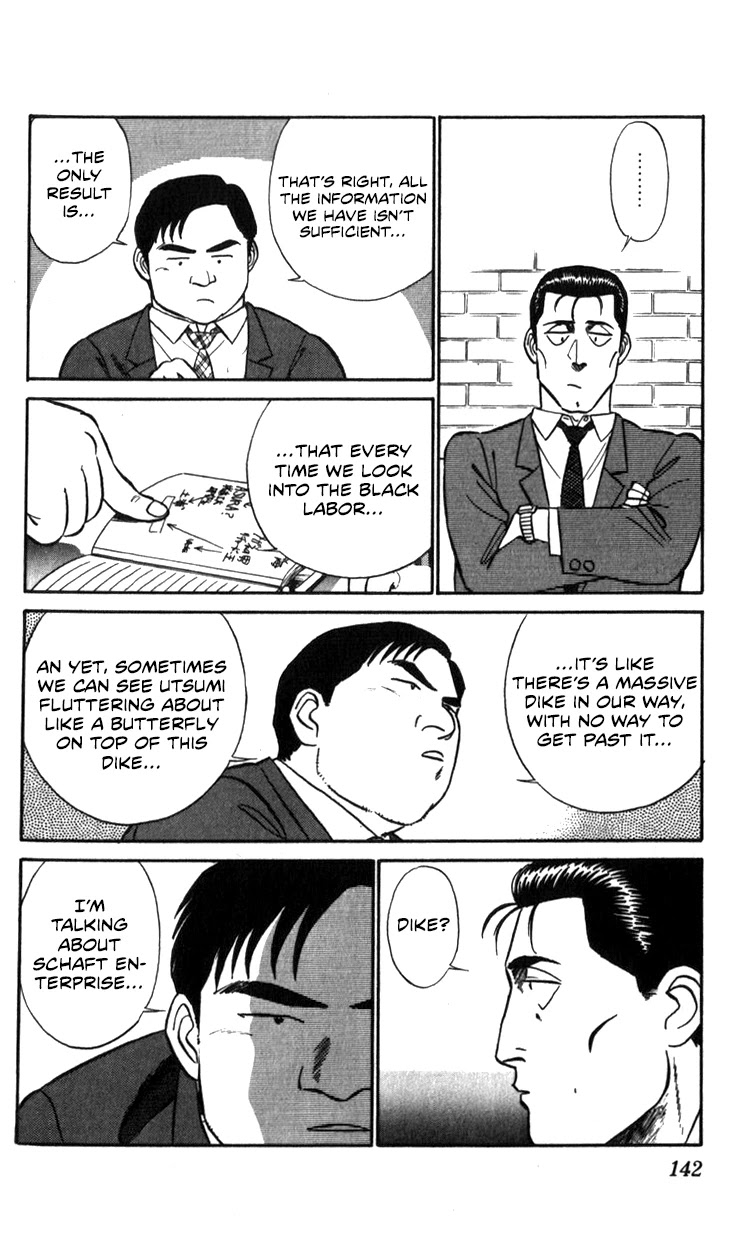 Kidou Keisatsu Patlabor Chapter 12.13-5 page 11 - Vol.12 Chapter 13.05: Prelude to the Counterattack <Extra Episode>