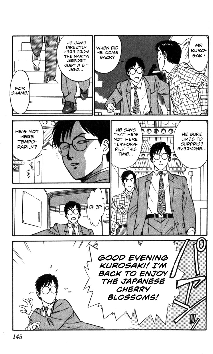 Kidou Keisatsu Patlabor Chapter 12.13-5 page 14 - Vol.12 Chapter 13.05: Prelude to the Counterattack <Extra Episode>