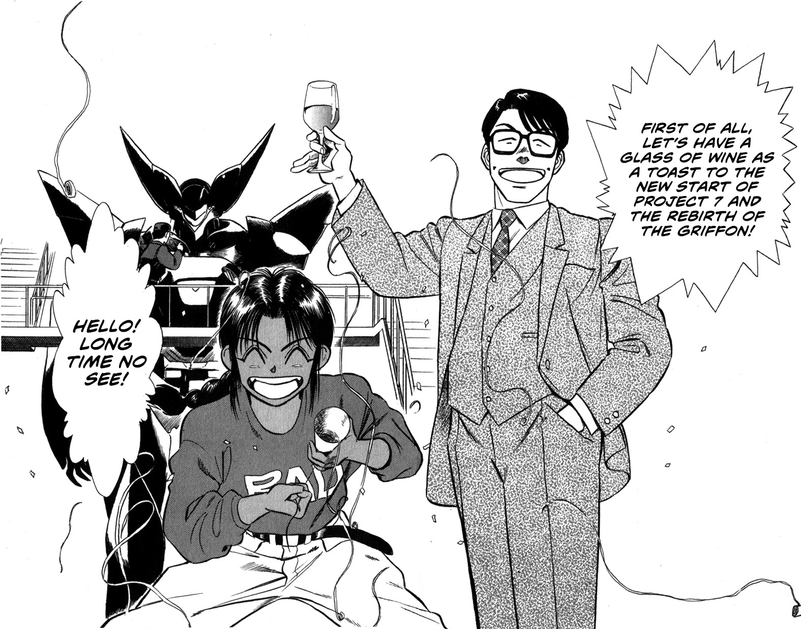 Kidou Keisatsu Patlabor Chapter 12.13-5 page 15 - Vol.12 Chapter 13.05: Prelude to the Counterattack <Extra Episode>