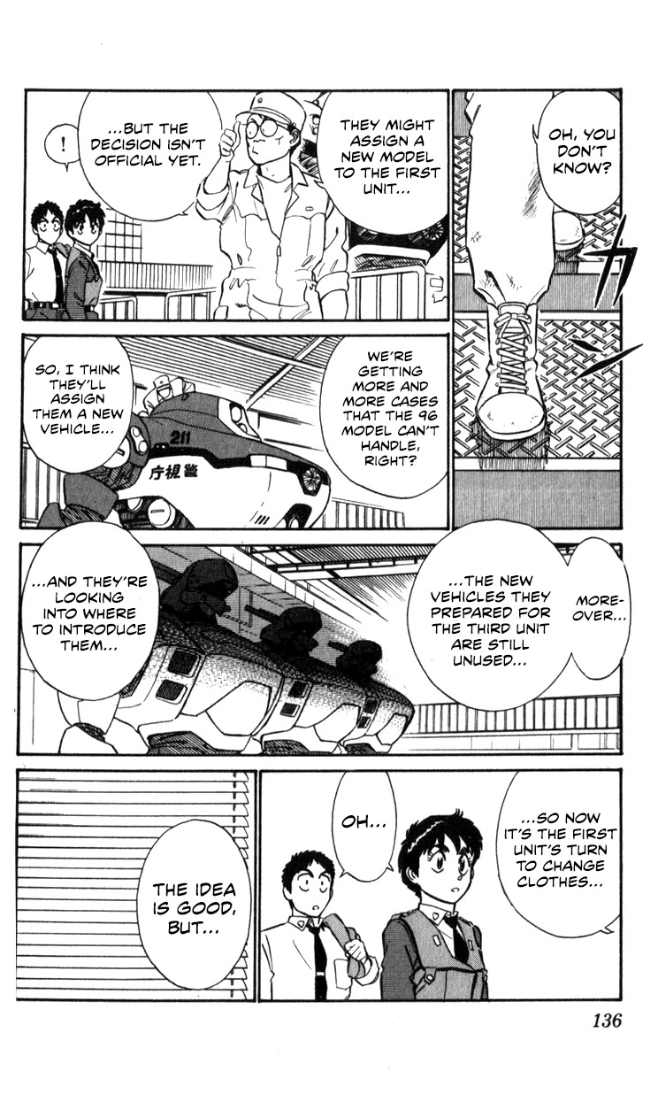 Kidou Keisatsu Patlabor Chapter 12.13-5 page 5 - Vol.12 Chapter 13.05: Prelude to the Counterattack <Extra Episode>