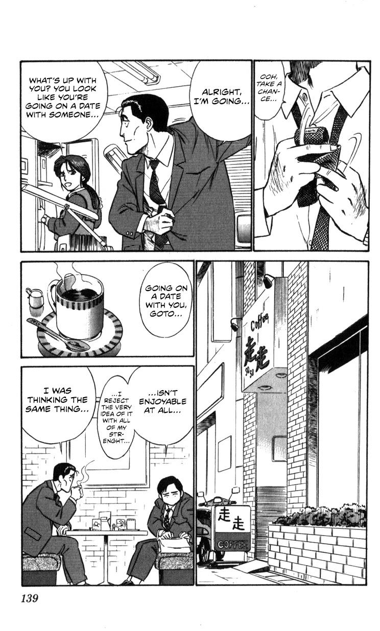 Kidou Keisatsu Patlabor Chapter 12.13-5 page 8 - Vol.12 Chapter 13.05: Prelude to the Counterattack <Extra Episode>