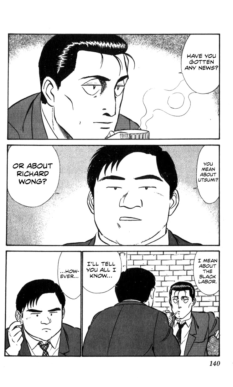 Kidou Keisatsu Patlabor Chapter 12.13-5 page 9 - Vol.12 Chapter 13.05: Prelude to the Counterattack <Extra Episode>