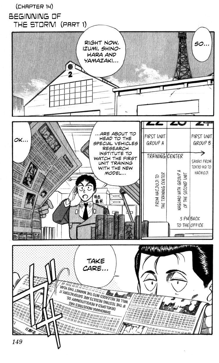 Kidou Keisatsu Patlabor Chapter 12.14-1 page 1 - Vol.12 Chapter 14.01: Beginning of the Storm <Part 1>
