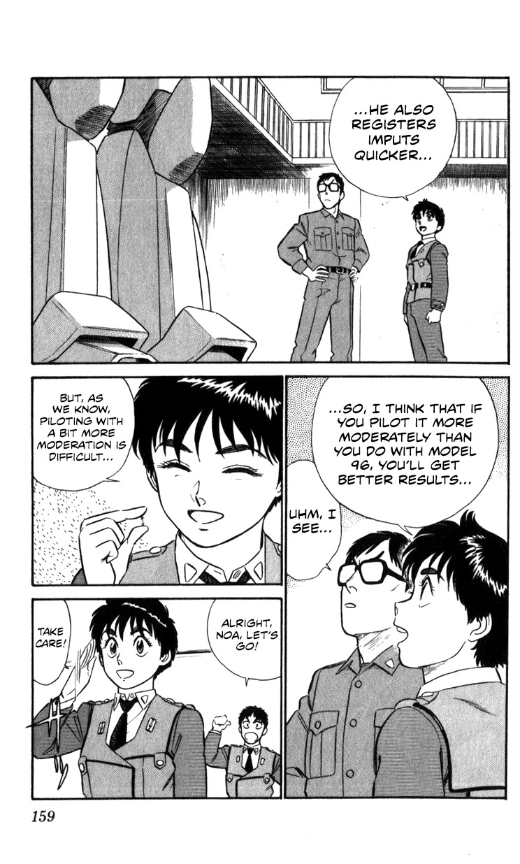Kidou Keisatsu Patlabor Chapter 12.14-1 page 10 - Vol.12 Chapter 14.01: Beginning of the Storm <Part 1>