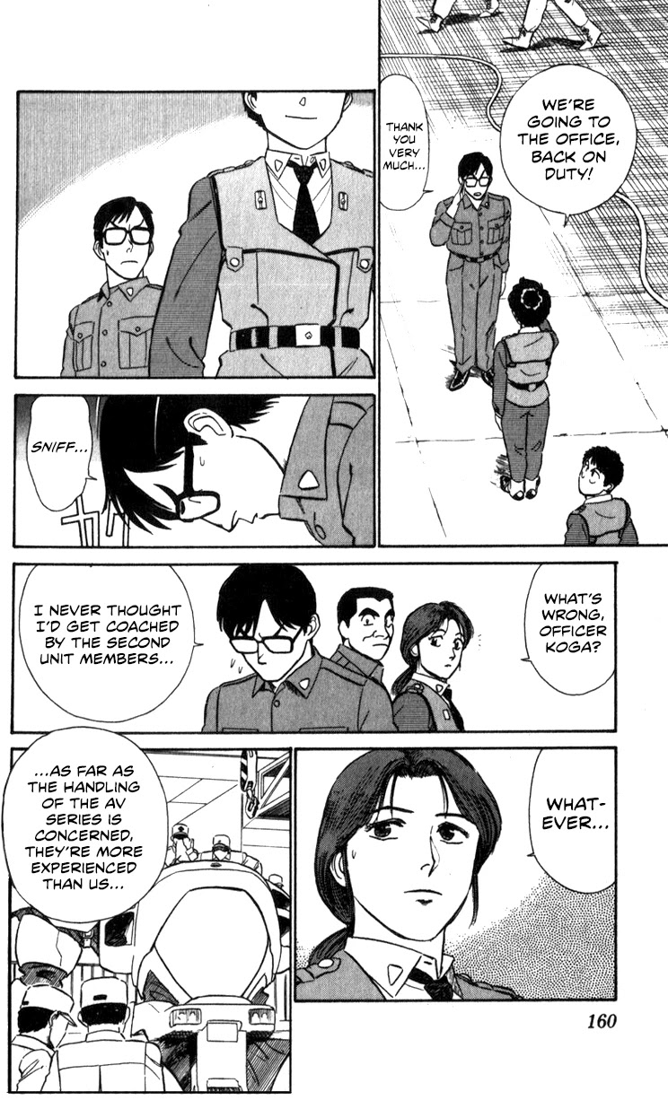 Kidou Keisatsu Patlabor Chapter 12.14-1 page 11 - Vol.12 Chapter 14.01: Beginning of the Storm <Part 1>