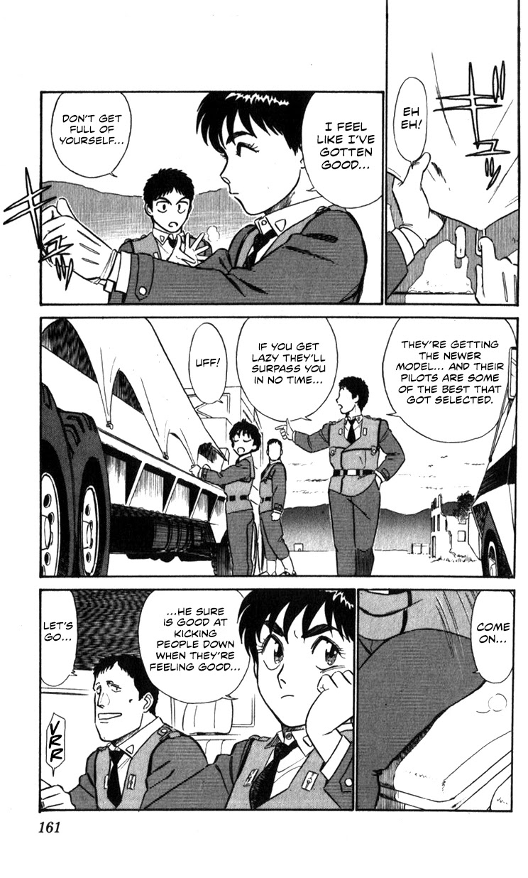 Kidou Keisatsu Patlabor Chapter 12.14-1 page 12 - Vol.12 Chapter 14.01: Beginning of the Storm <Part 1>