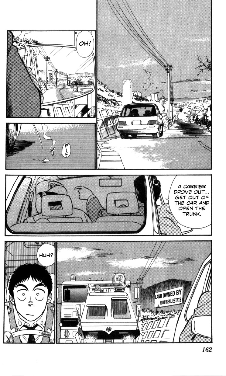 Kidou Keisatsu Patlabor Chapter 12.14-1 page 13 - Vol.12 Chapter 14.01: Beginning of the Storm <Part 1>