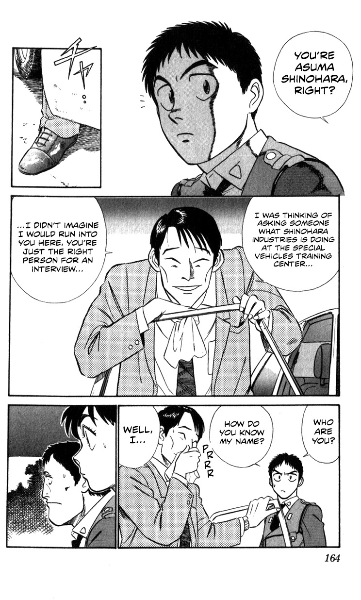 Kidou Keisatsu Patlabor Chapter 12.14-1 page 15 - Vol.12 Chapter 14.01: Beginning of the Storm <Part 1>