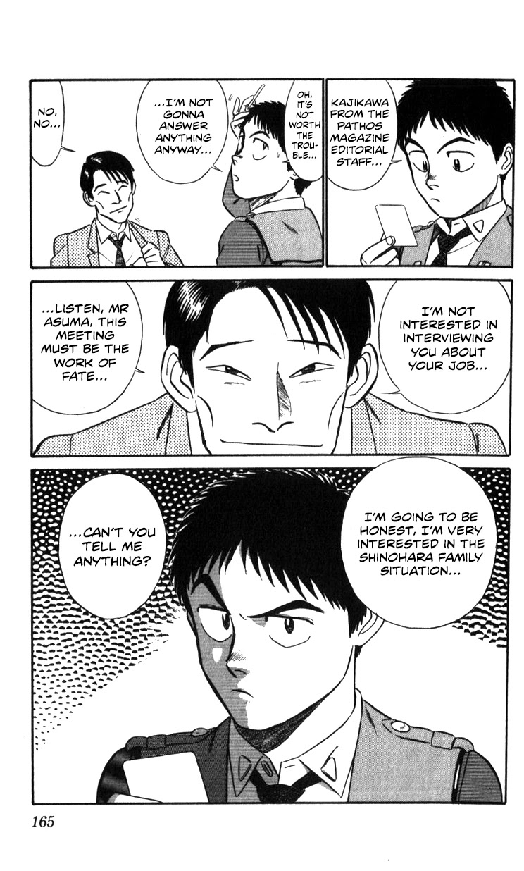 Kidou Keisatsu Patlabor Chapter 12.14-1 page 16 - Vol.12 Chapter 14.01: Beginning of the Storm <Part 1>