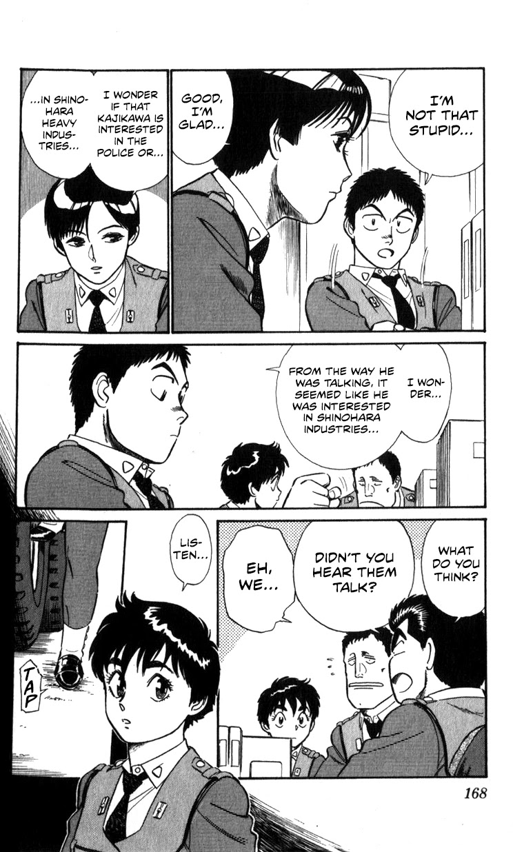 Kidou Keisatsu Patlabor Chapter 12.14-1 page 19 - Vol.12 Chapter 14.01: Beginning of the Storm <Part 1>