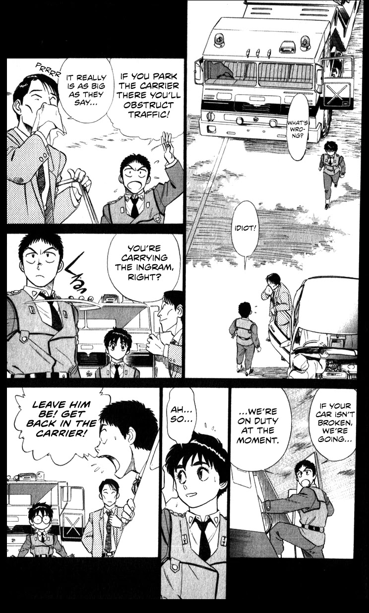 Kidou Keisatsu Patlabor Chapter 12.14-1 page 20 - Vol.12 Chapter 14.01: Beginning of the Storm <Part 1>