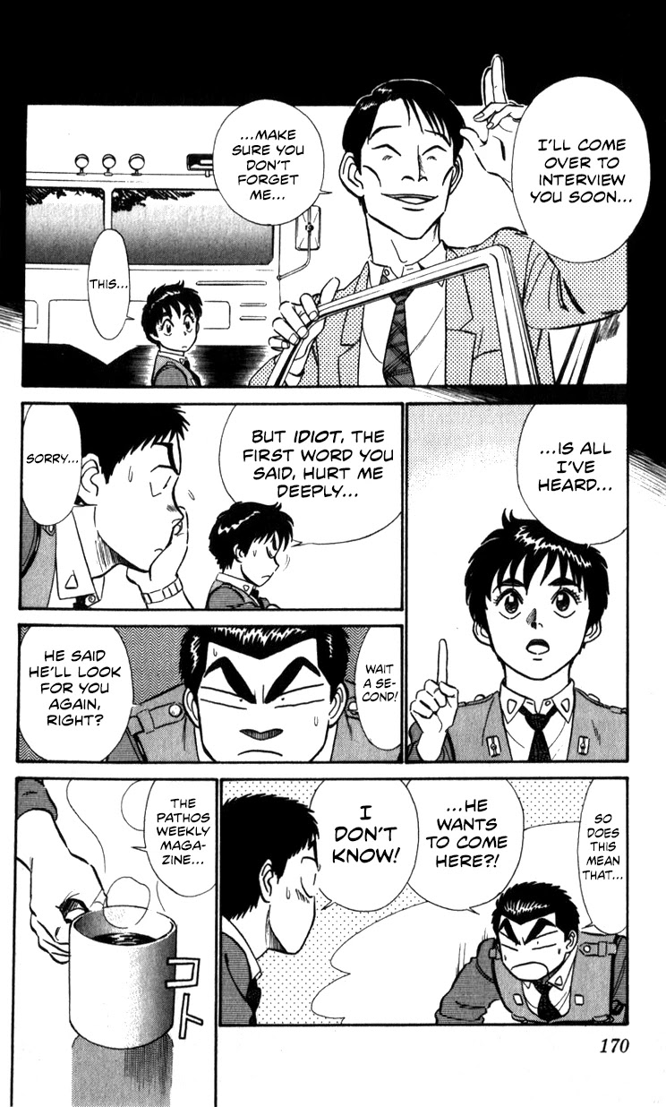 Kidou Keisatsu Patlabor Chapter 12.14-1 page 21 - Vol.12 Chapter 14.01: Beginning of the Storm <Part 1>