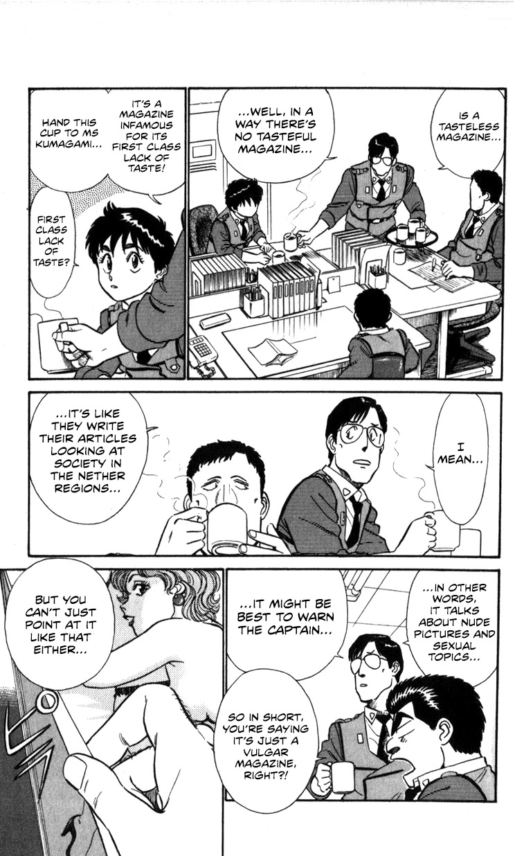 Kidou Keisatsu Patlabor Chapter 12.14-1 page 22 - Vol.12 Chapter 14.01: Beginning of the Storm <Part 1>