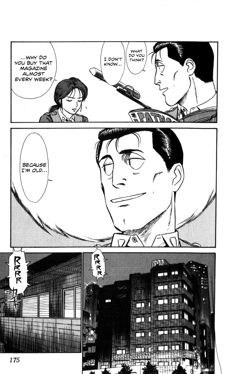 Kidou Keisatsu Patlabor Chapter 12.14-1 page 26 - Vol.12 Chapter 14.01: Beginning of the Storm <Part 1>