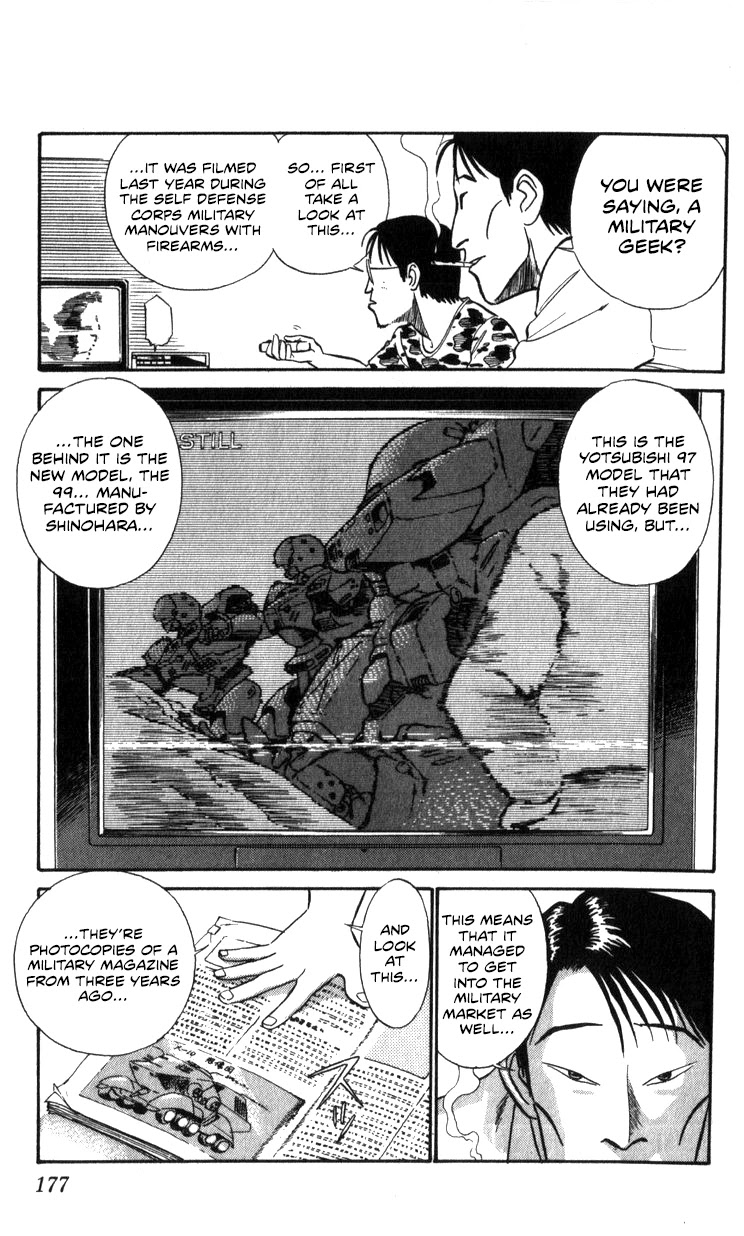 Kidou Keisatsu Patlabor Chapter 12.14-1 page 28 - Vol.12 Chapter 14.01: Beginning of the Storm <Part 1>
