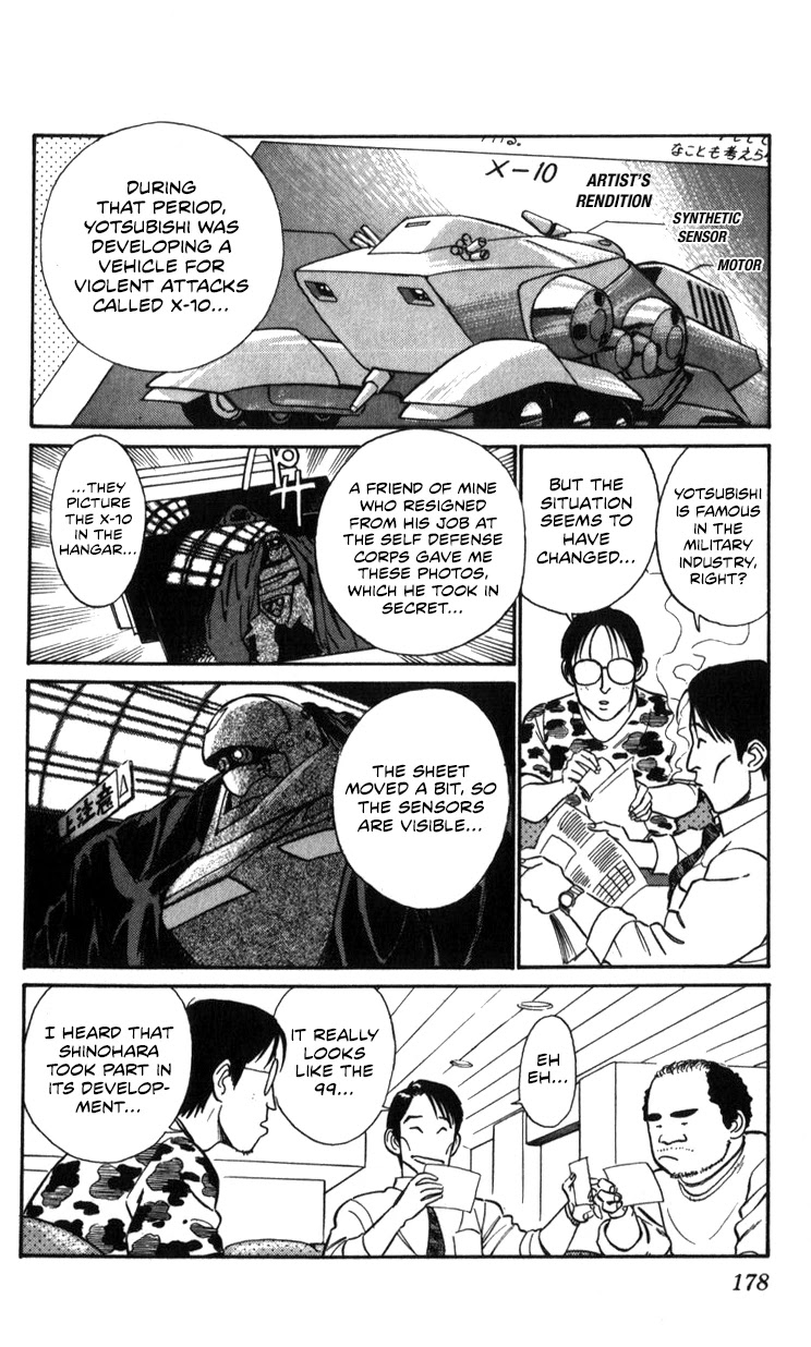 Kidou Keisatsu Patlabor Chapter 12.14-1 page 29 - Vol.12 Chapter 14.01: Beginning of the Storm <Part 1>