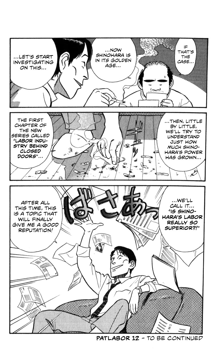 Kidou Keisatsu Patlabor Chapter 12.14-1 page 30 - Vol.12 Chapter 14.01: Beginning of the Storm <Part 1>