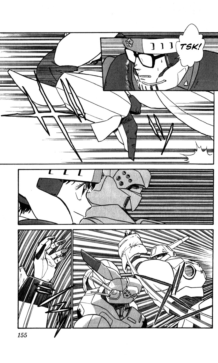 Kidou Keisatsu Patlabor Chapter 12.14-1 page 6 - Vol.12 Chapter 14.01: Beginning of the Storm <Part 1>