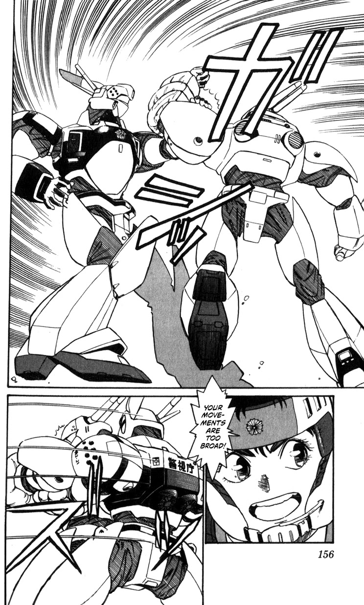 Kidou Keisatsu Patlabor Chapter 12.14-1 page 7 - Vol.12 Chapter 14.01: Beginning of the Storm <Part 1>