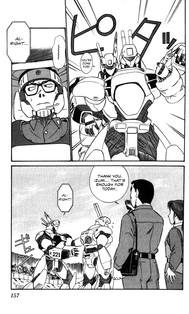Kidou Keisatsu Patlabor Chapter 12.14-1 page 8 - Vol.12 Chapter 14.01: Beginning of the Storm <Part 1>