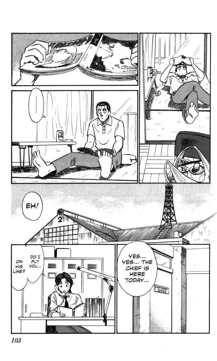 Kidou Keisatsu Patlabor Chapter 13.14-2 page 100 - Vol.13 Chapter 14.02: Beginning of the Storm <Part 2>