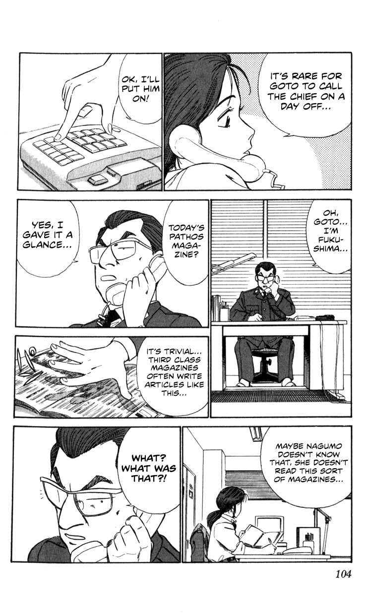 Kidou Keisatsu Patlabor Chapter 13.14-2 page 101 - Vol.13 Chapter 14.02: Beginning of the Storm <Part 2>
