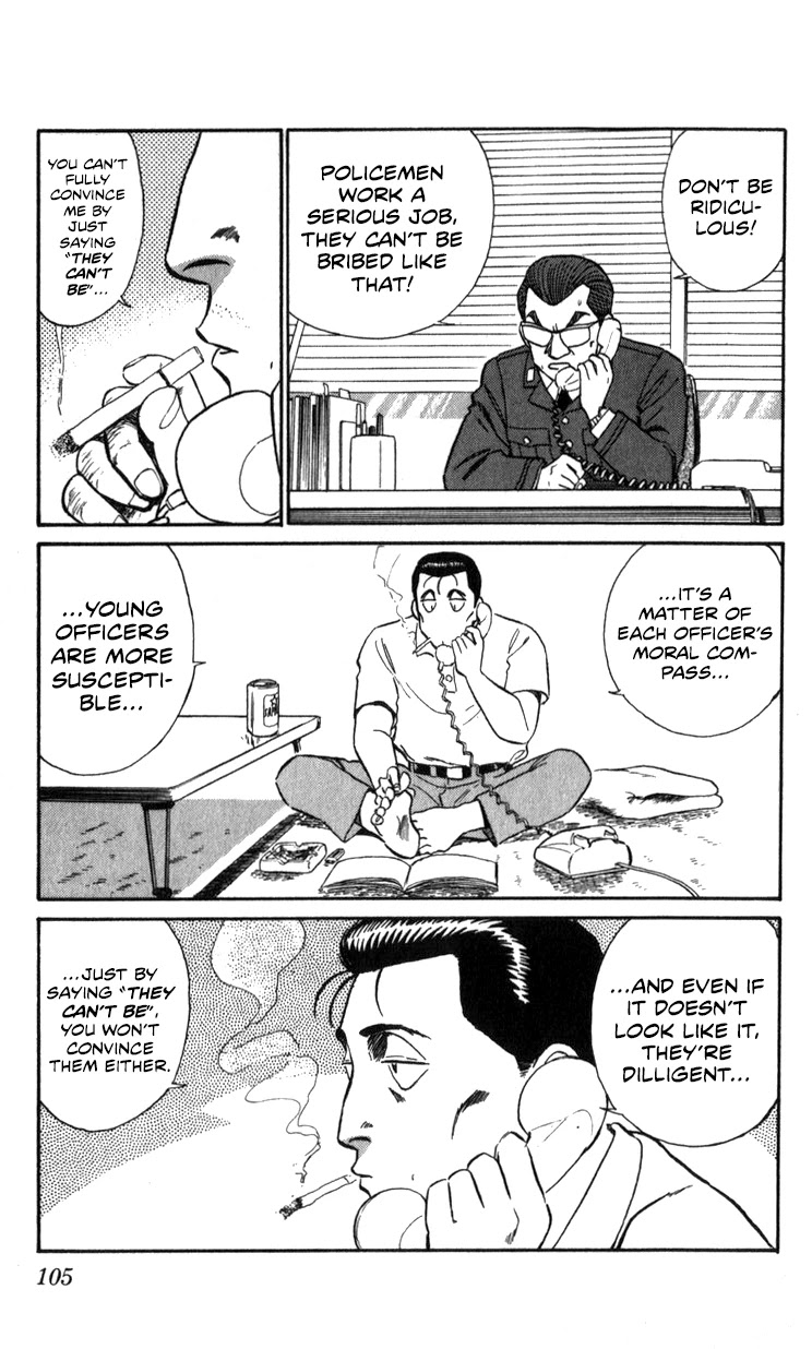 Kidou Keisatsu Patlabor Chapter 13.14-2 page 102 - Vol.13 Chapter 14.02: Beginning of the Storm <Part 2>
