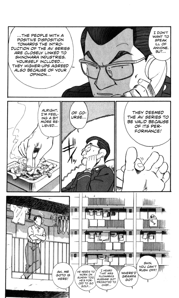 Kidou Keisatsu Patlabor Chapter 13.14-2 page 103 - Vol.13 Chapter 14.02: Beginning of the Storm <Part 2>