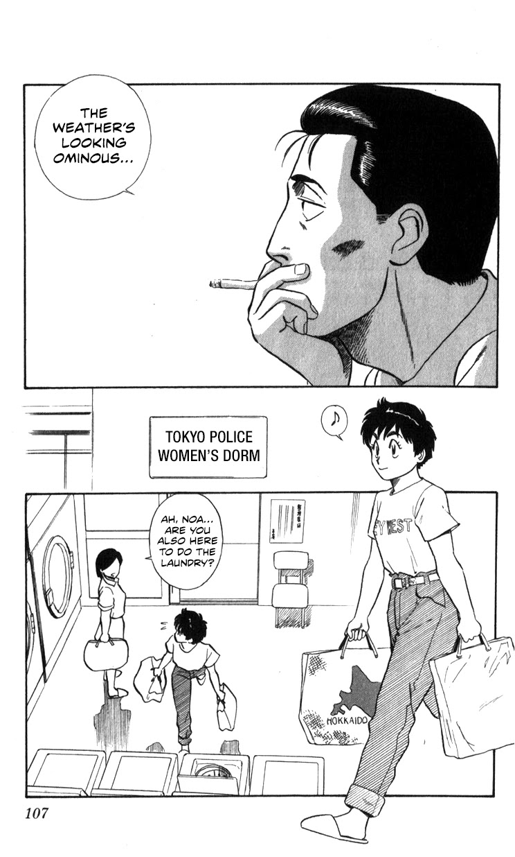 Kidou Keisatsu Patlabor Chapter 13.14-2 page 104 - Vol.13 Chapter 14.02: Beginning of the Storm <Part 2>