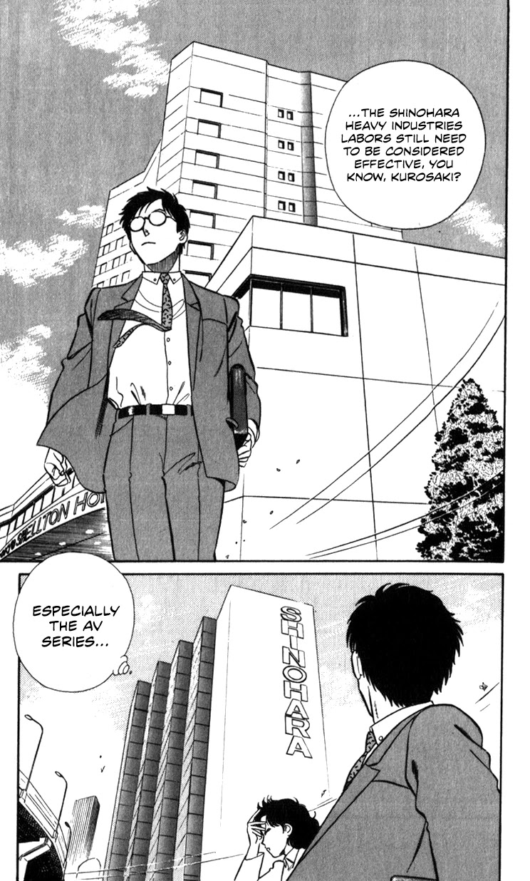 Kidou Keisatsu Patlabor Chapter 13.14-2 page 11 - Vol.13 Chapter 14.02: Beginning of the Storm <Part 2>