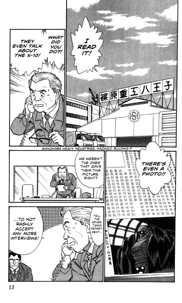 Kidou Keisatsu Patlabor Chapter 13.14-2 page 13 - Vol.13 Chapter 14.02: Beginning of the Storm <Part 2>