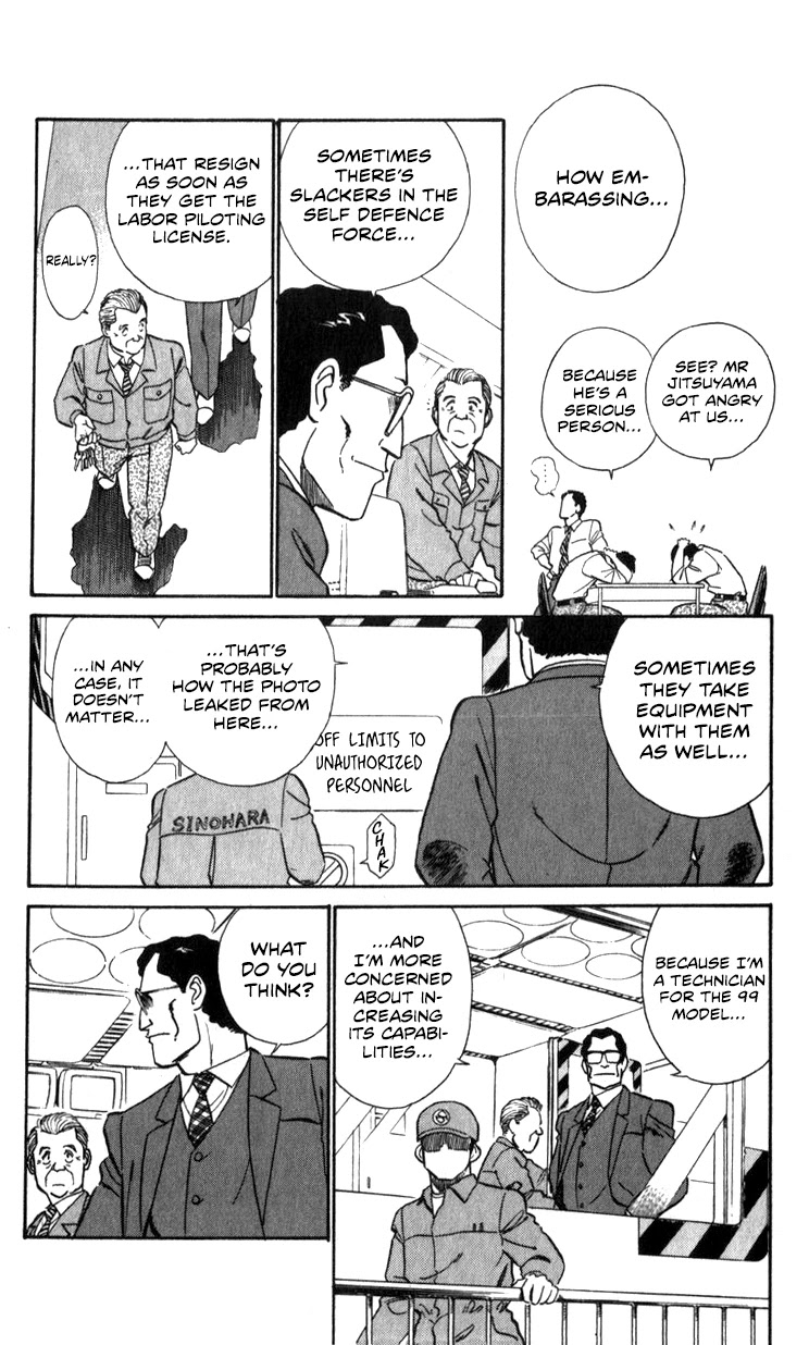 Kidou Keisatsu Patlabor Chapter 13.14-2 page 14 - Vol.13 Chapter 14.02: Beginning of the Storm <Part 2>